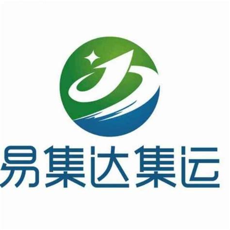 易集达集运|易集达国际快递.